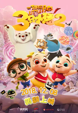 亚洲一区欧美